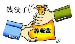 牢信加强最新爆料,揭秘神秘事件背后真相