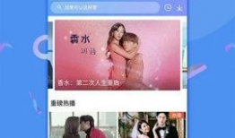 王小姐爆料今日头条视频,今日头条视频背后的惊人真相