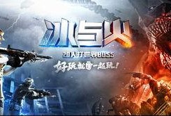 cf手游8月最新爆料