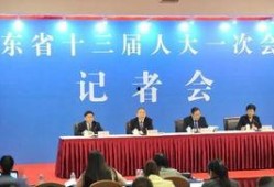 阳江今日爆料最新消息