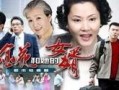 那金花和她的女婿在线观看,温馨家庭生活大揭秘