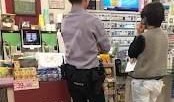 爆料社分享视频,事件背后惊人真相