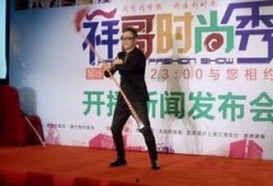 柳州艺哥爆料最新消息新闻