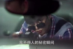 八卦娱乐圈爆料恶搞视频,娱乐圈恶搞视频背后的八卦风云