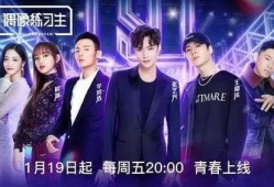 吃瓜娱乐节目策划的结尾,吃瓜节目精彩瞬间大盘点