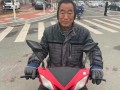 河南都市爆料最新郏县,都市爆料揭示最新发展动态”