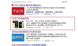 大爆料视频怎么拍的,独家制作流程大公开