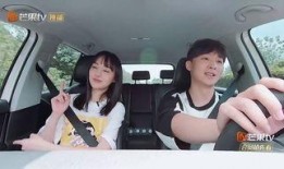 张恒最新爆料截图图片视频,揭秘事件背后惊人真相