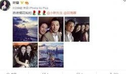 陕西明星爆料新闻事件,真相与争议交织