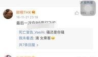 明星最新爆料素材网站,揭秘娱乐圈幕后真相大揭秘