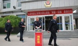 太原铁诺最新爆料,揭秘企业变革与发展新动向