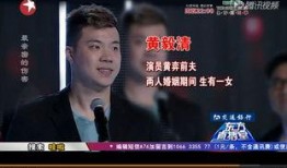 爆料新闻八卦视频大全,最新爆料新闻八卦视频大全大汇总