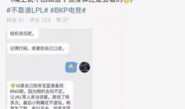 澄海吃瓜最新事件爆料,揭秘最新爆料背后的真相与争议