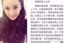 王思聪爆料训练营视频,训练营背后的真实训练秘籍