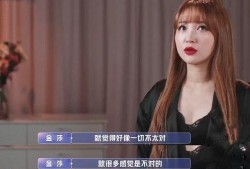 前女友爆料最新视频,揭秘昔日恋情真相