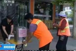 磁县热门事件爆料最新,最新事件揭秘，真相背后有何隐情？