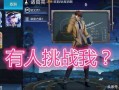 黑卡蒂最新爆料,揭开神秘事件的惊人内幕