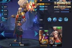 爆料最新皮肤图片,最新皮肤图片曝光，神秘英雄即将登场！