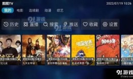 横栏最新爆料视频大全集,揭秘热点事件，尽览精彩瞬间