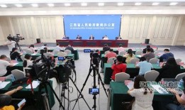 新闻爆料江西省萍乡市,聚焦江西萍乡发展新动态与挑战