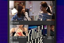 枫丹爆料视频大全下载免费,免费下载，揭秘游戏幕后精彩瞬间