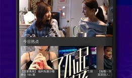 枫丹爆料视频大全下载免费,免费下载，揭秘游戏幕后精彩瞬间