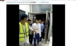 酒吧女子爆料视频大全最新,揭秘夜店幕后真相