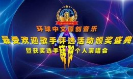 最新圈内爆料原创音乐,原创音乐新势力崛起，引领潮流风向标