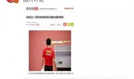 娱乐圈爆料群聊,揭秘明星幕后故事与真实生活