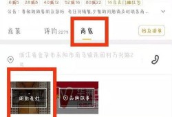 桥西外卖爆料视频最新版,揭秘外卖行业潜规则与食品安全问题