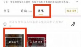桥西外卖爆料视频最新版,揭秘外卖行业潜规则与食品安全问题