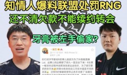 吃瓜爆料近期新闻,近期热点新闻大盘点