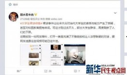 大爆料视频怎么拍的,独家制作流程大公开