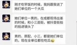 吃瓜爆料近期新闻,近期热点新闻大盘点