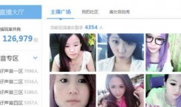 河北女生爆料视频,揭秘校园内幕