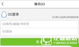 今日头条新闻爆料网页,揭秘重大新闻事件背后真相