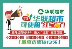 百乐福最新爆料,揭秘行业新动态，带你领略前沿科技魅力