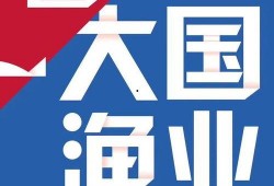 今日佛山爆料消息新闻视频,视频揭露城市热点事件