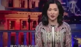 明星大爆料齐豫视频,明星大爆料背后的故事