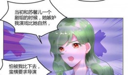 娱乐圈爆料动漫大全,揭秘动漫界的那些不为人知的故事