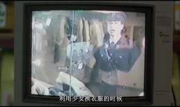 最新恐怖吃瓜爆料新闻直播,揭秘最新恐怖吃瓜爆料，惊悚事件实时追踪