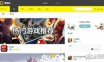 爆料社分享视频,事件背后惊人真相