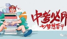 济南九如山爆料最新消息,揭秘济南神秘景区背后故事