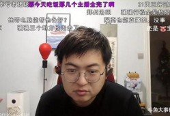 小李朝直播爆料最新消息,最新热点事件独家爆料！