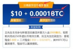 买卖航最新爆料,买卖航最新爆料，行业动态再掀波澜
