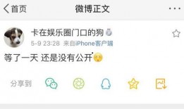 免费吃瓜爆料qq,揭秘网络热点的幕后真相