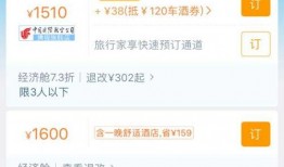 自贡全网爆料事件视频播放,视频内容引发热议，真相究竟如何？