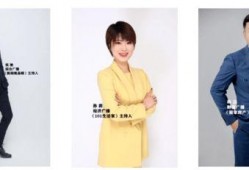 圈内人爆料主播视频大全,主播视频大全幕后故事大曝光