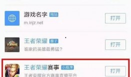 小程序欧美爆料视频,揭秘小程序背后的秘密与趋势