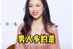娱乐圈吃瓜爆料小徐徐微博,揭秘明星幕后故事